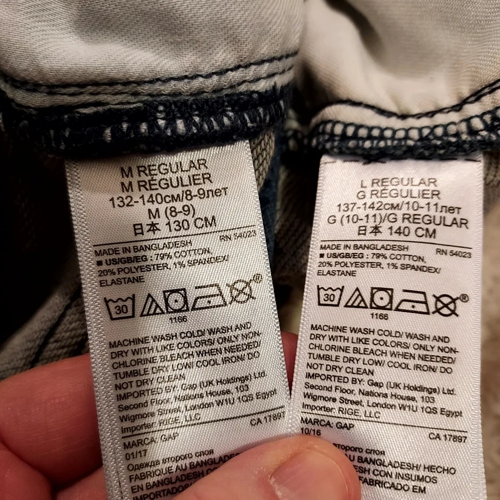 Bundle (2) GAP kids pull on blue soft jean Joggers Regular Med & Large Comfy